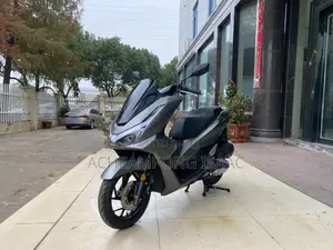New Honda 2025 Silver