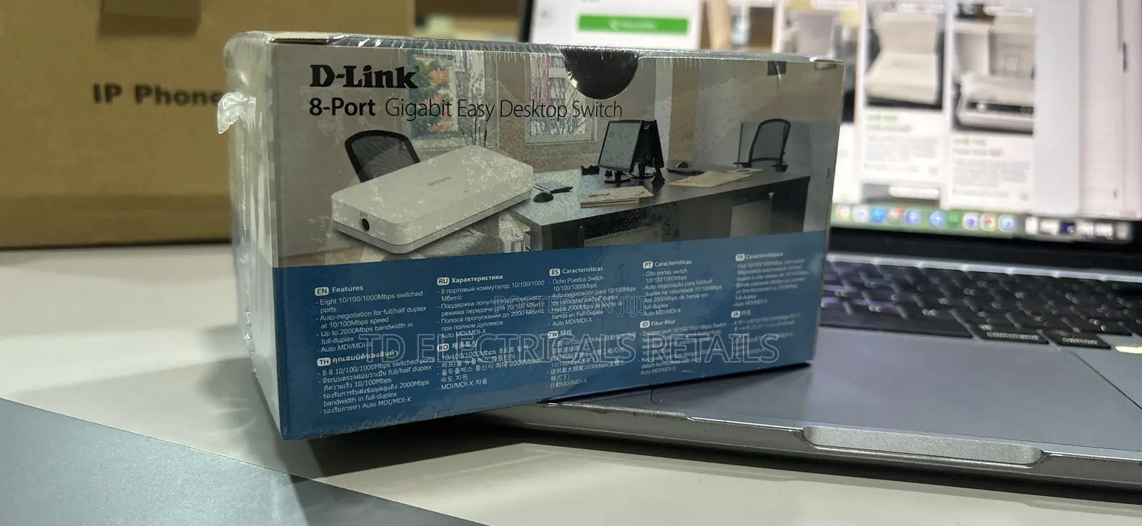 Dlink DGS-1008a