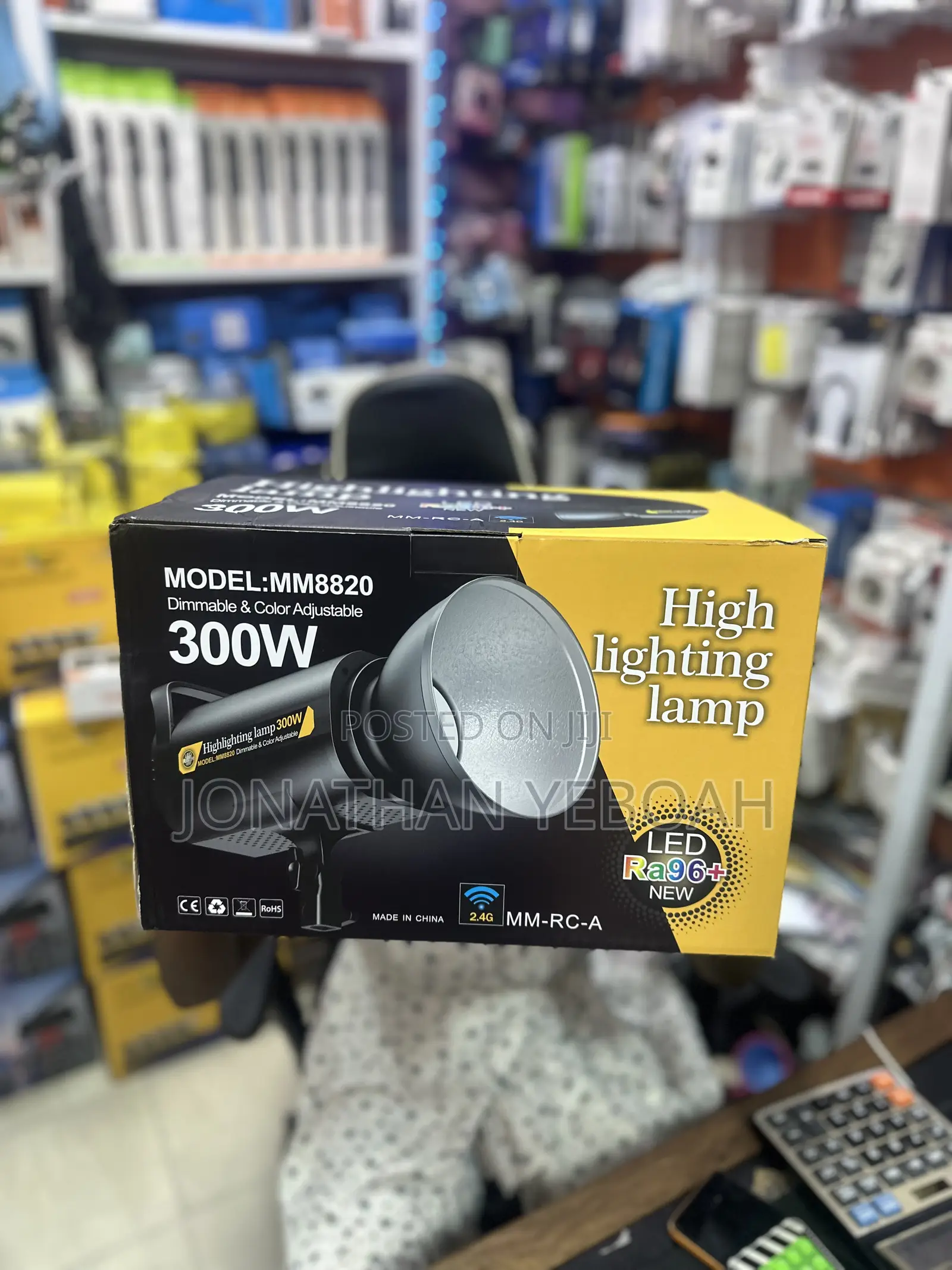Studio Highlighting Light 300w