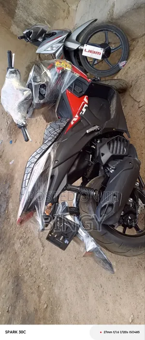 New Yamaha 2025 Red