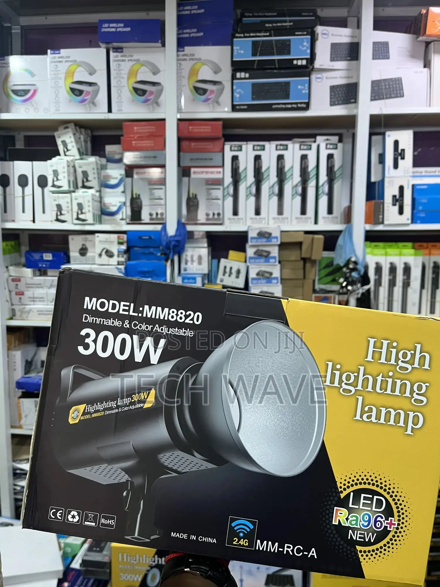 Studio Light 300w