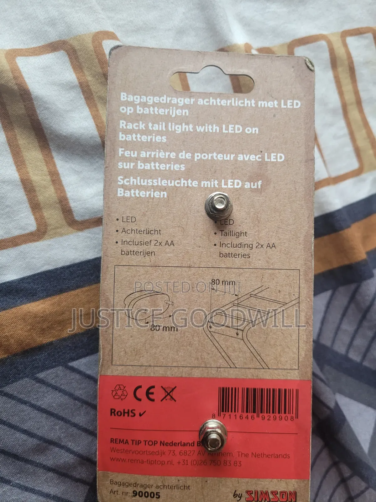 Simson Bike Lights