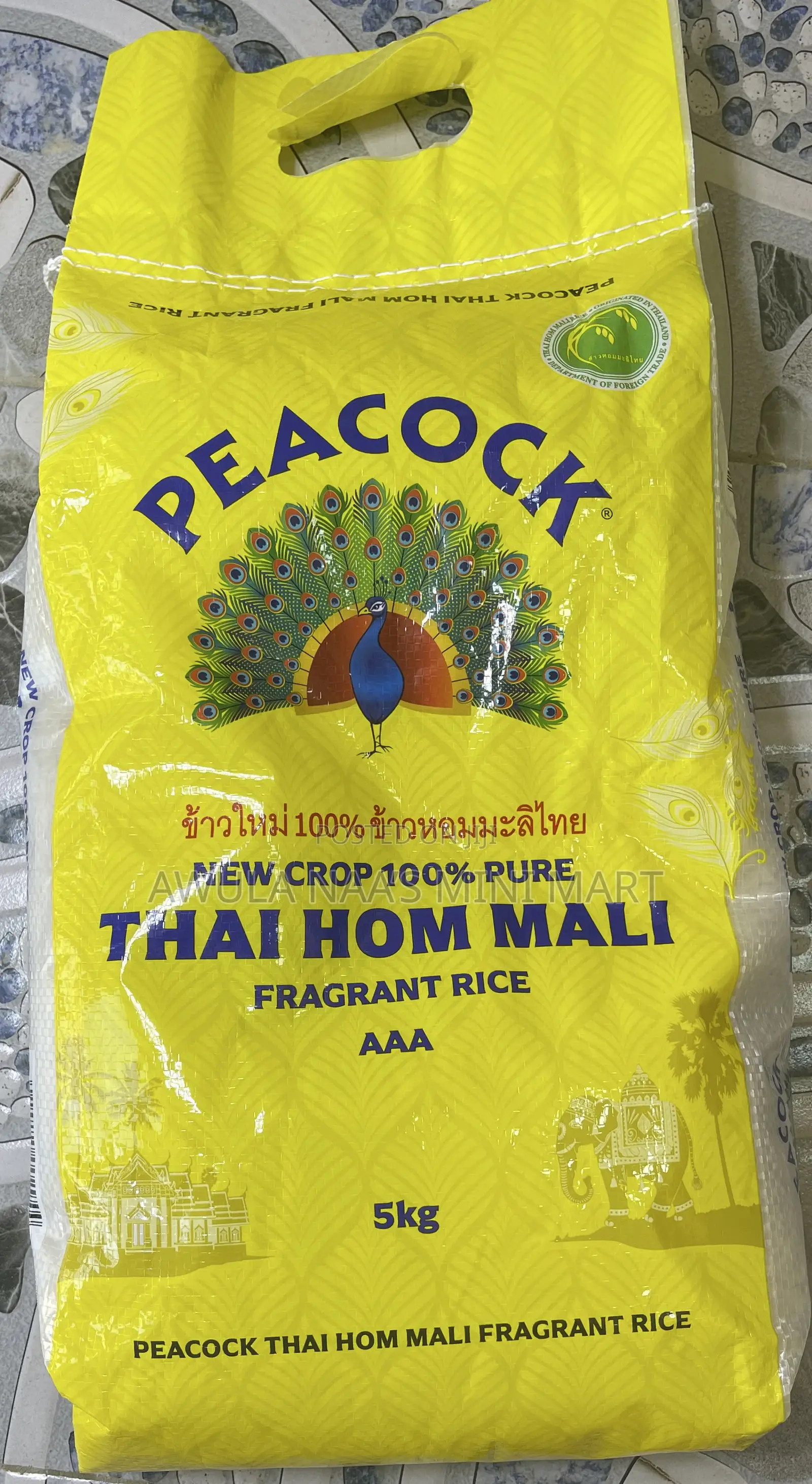 Rice Pasta (Foreign)