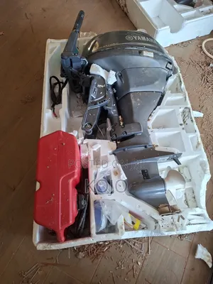 Yamaha 25 Hp (F25lehb)