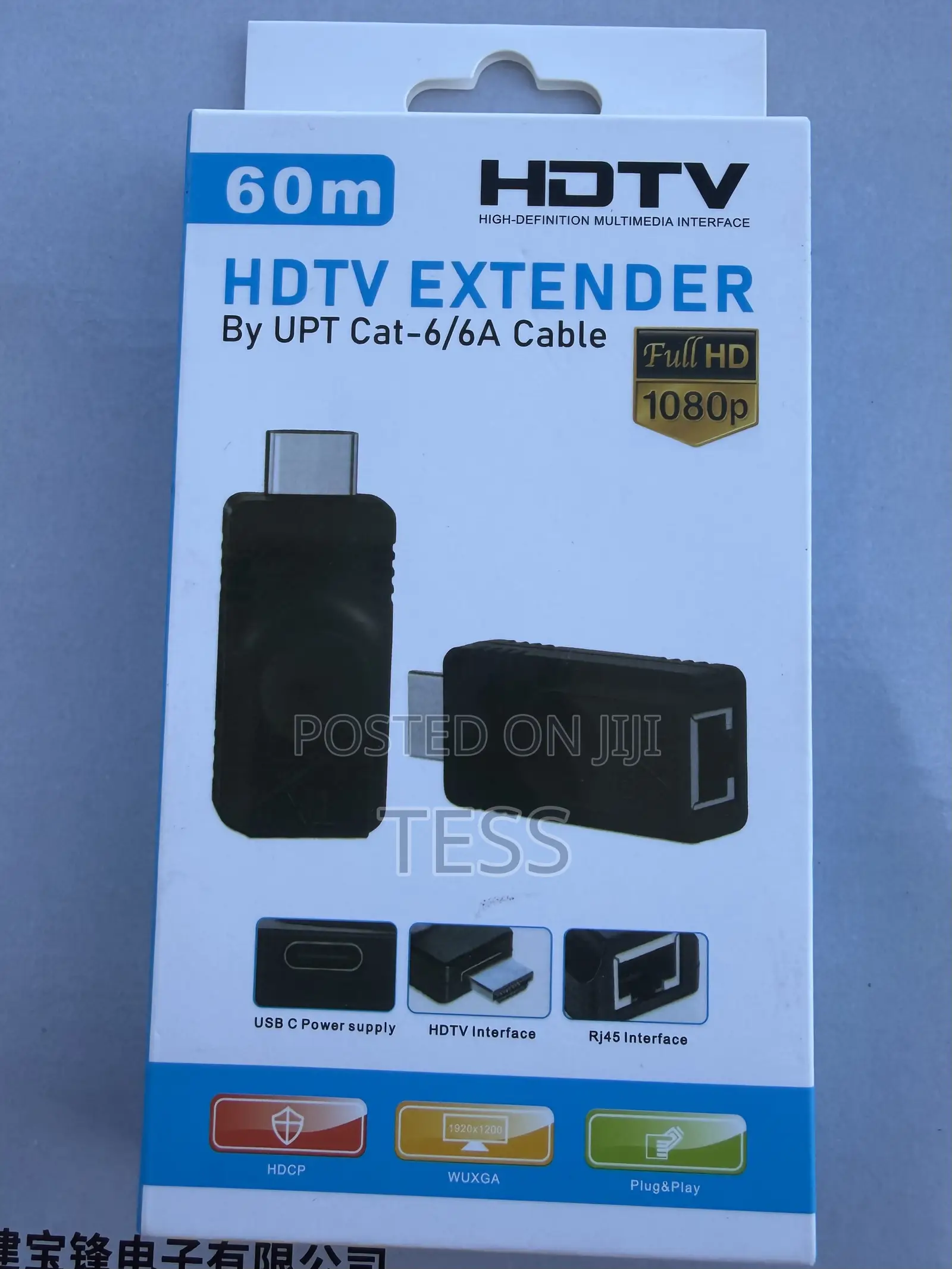 Hdmi Extender 60m Hdtv Hdmi To Lan Extender