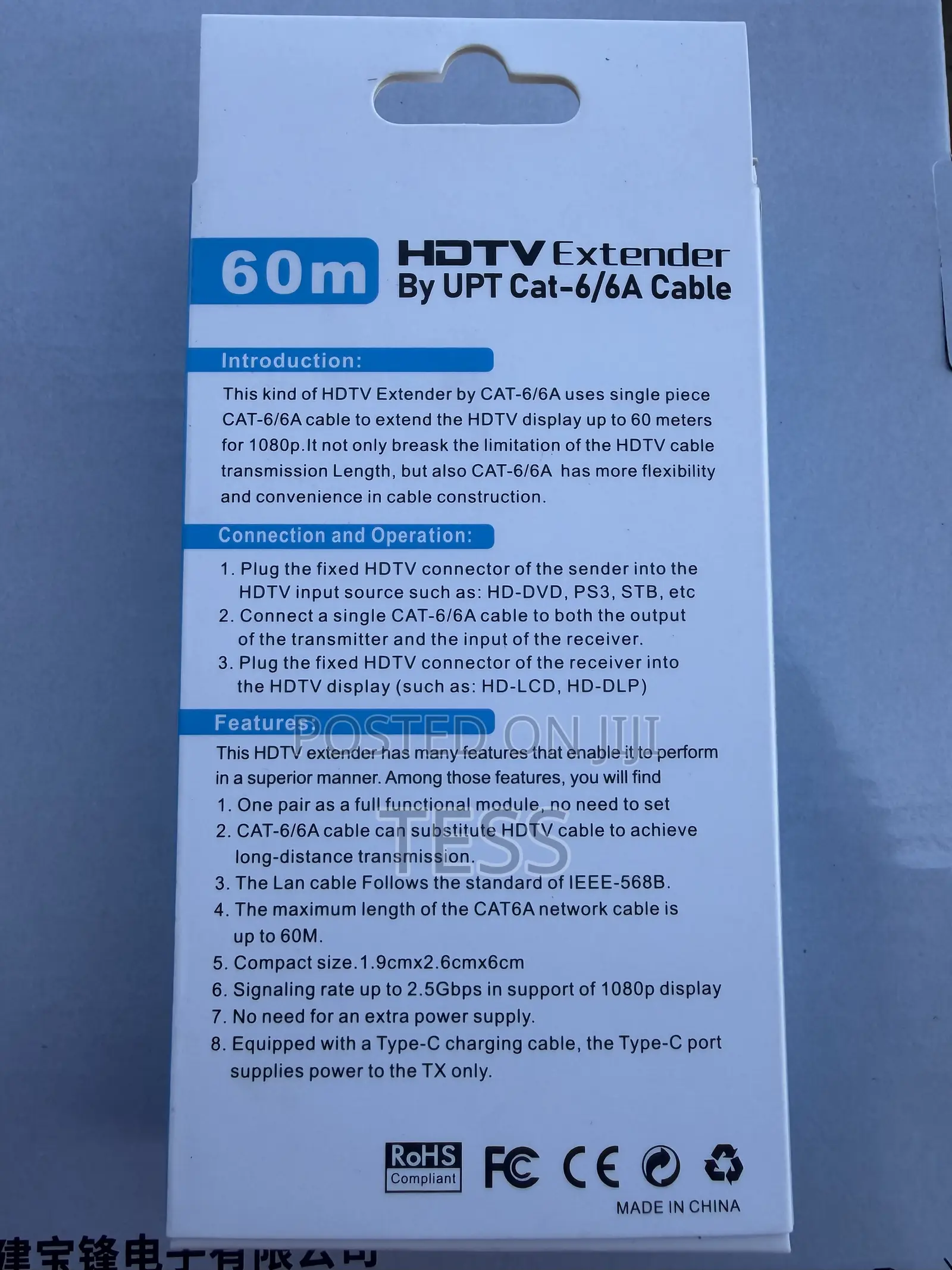 Hdmi Extender 60m Hdtv Hdmi To Lan Extender