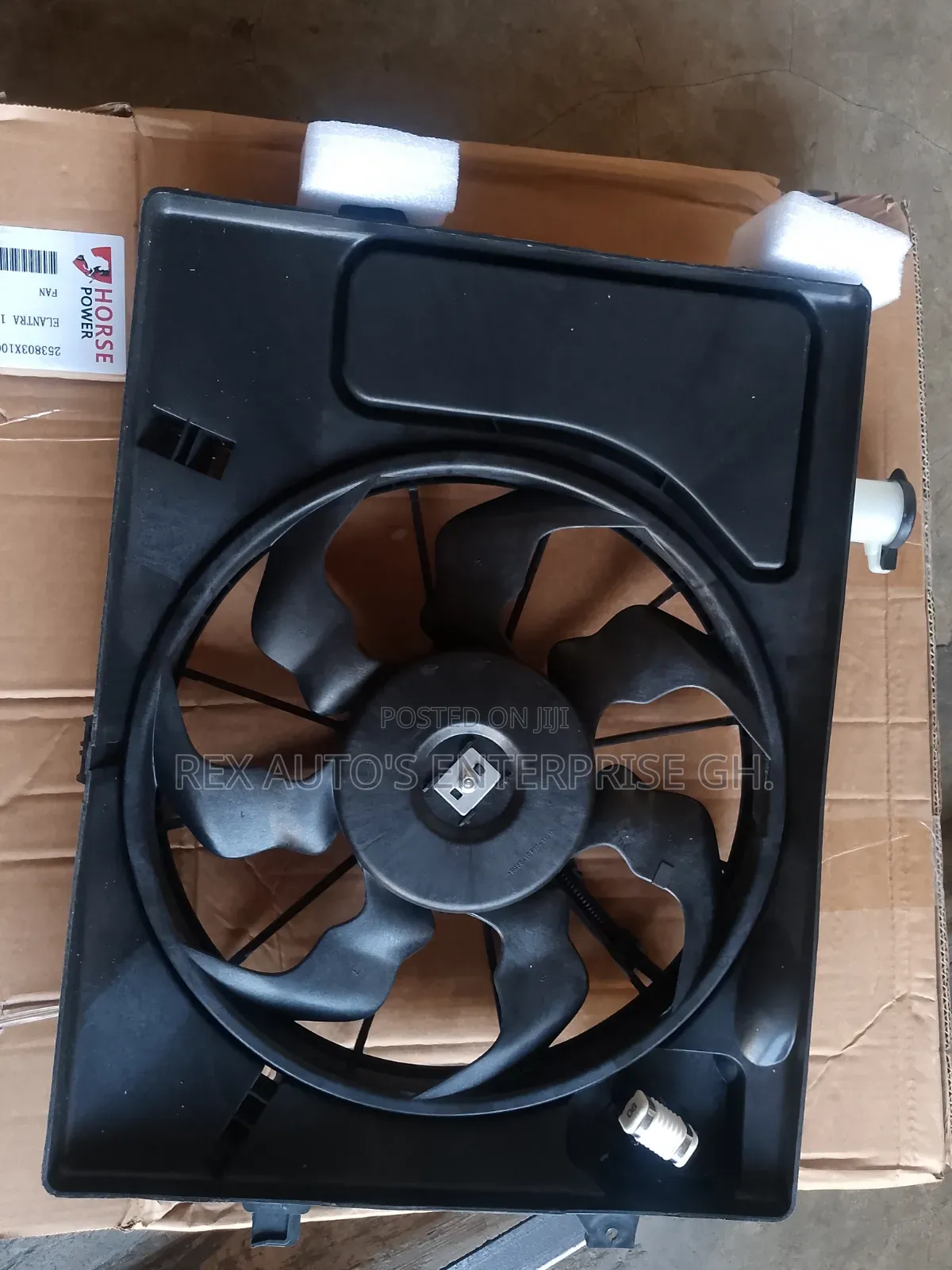 Elantra Fan 2011-2013