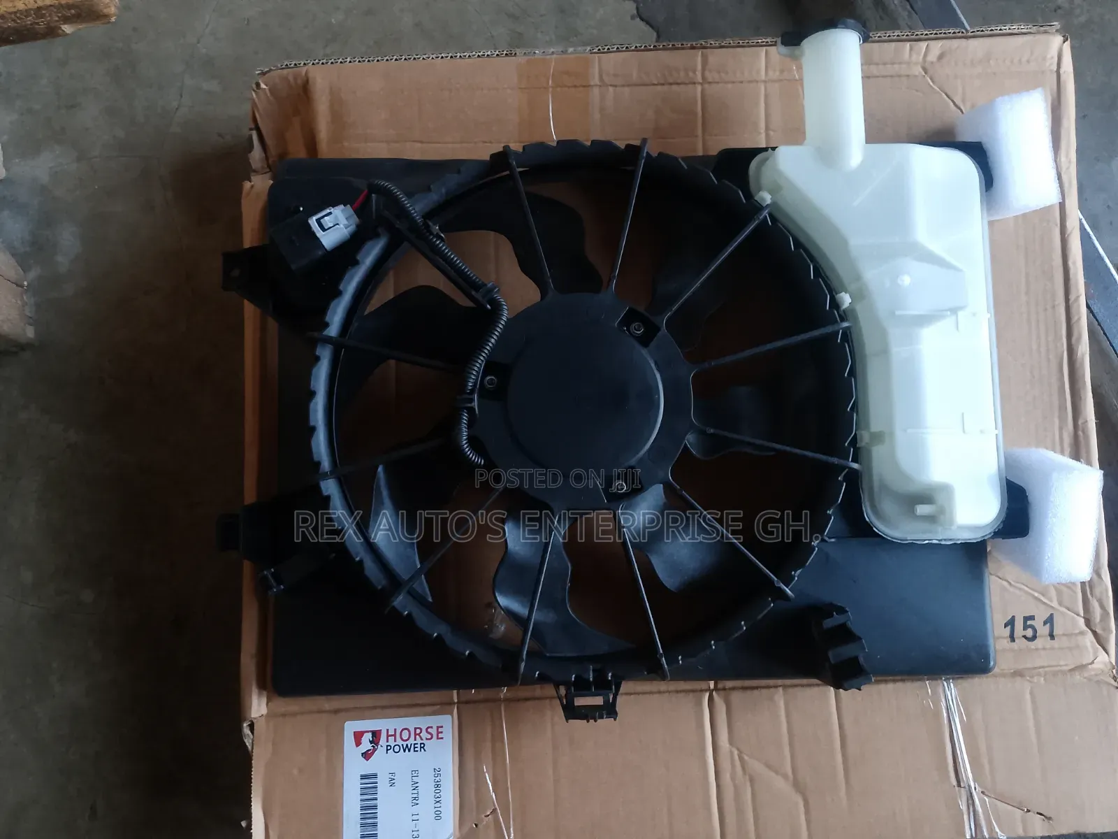Elantra Fan 2011-2013