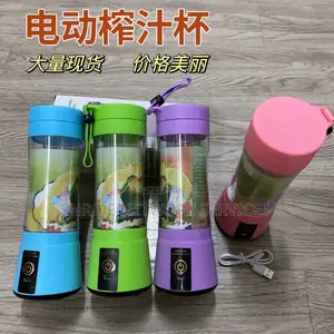 Portable and Rechargeable Battery Juice Blender