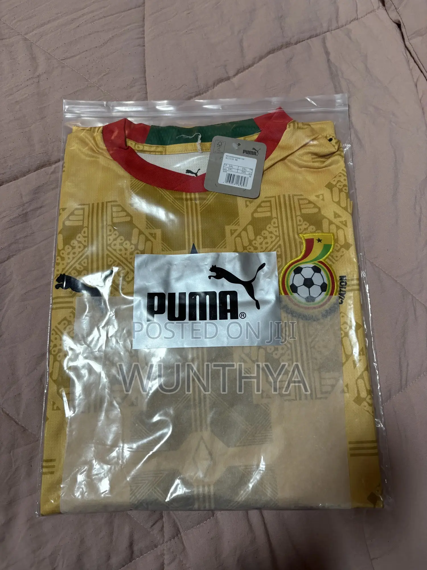 Ghana Football Jersey