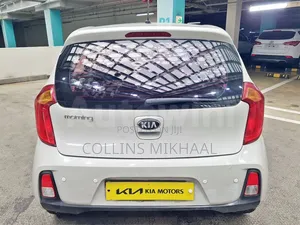 Kia Morning 2016 Beige