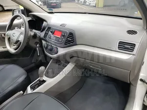 Kia Morning 2016 Beige
