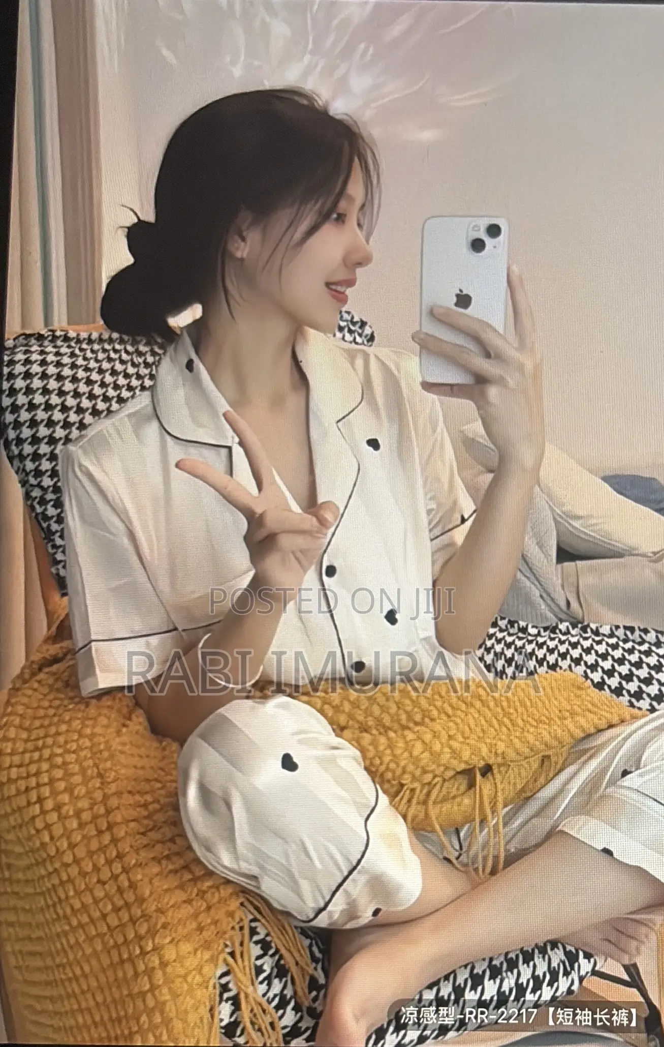 Pajamas Makes You Comfortable at Night