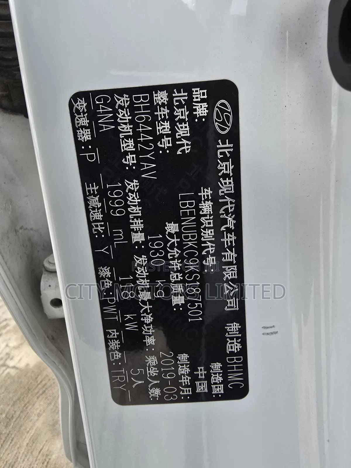Hyundai Ix35 2019 White