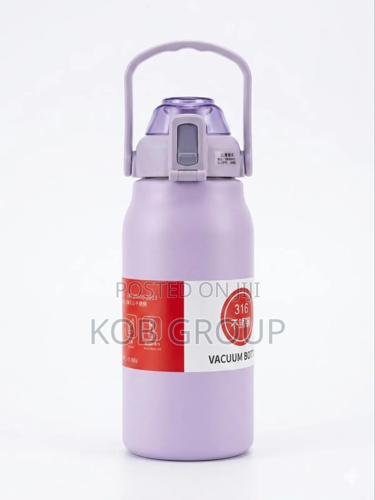 1300ml Big Water Bottle