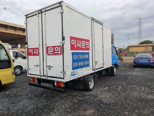 Hyundai Mighty Container
