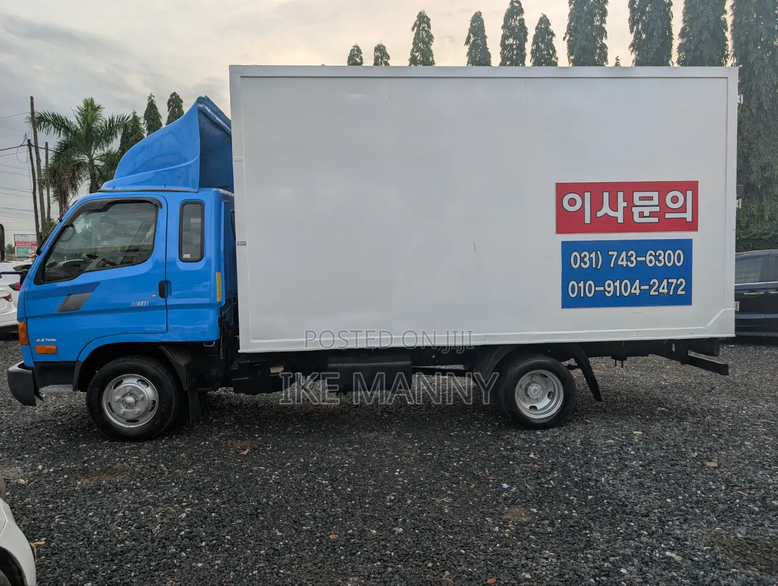 Hyundai Mighty Container
