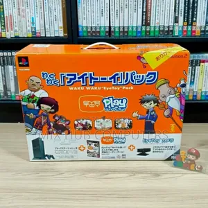 Play Station 2 Slim