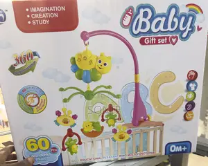 Cot Mobile