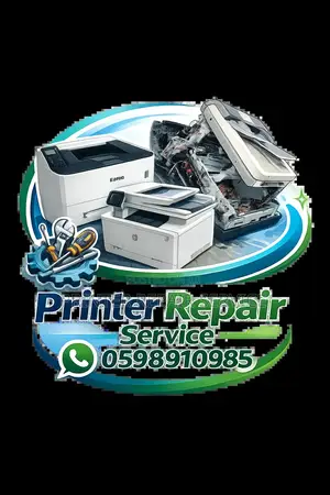Printer Repair Service