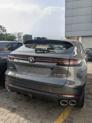 New Changan UNI-K 2.0 Petrol AWD 2025 Gray