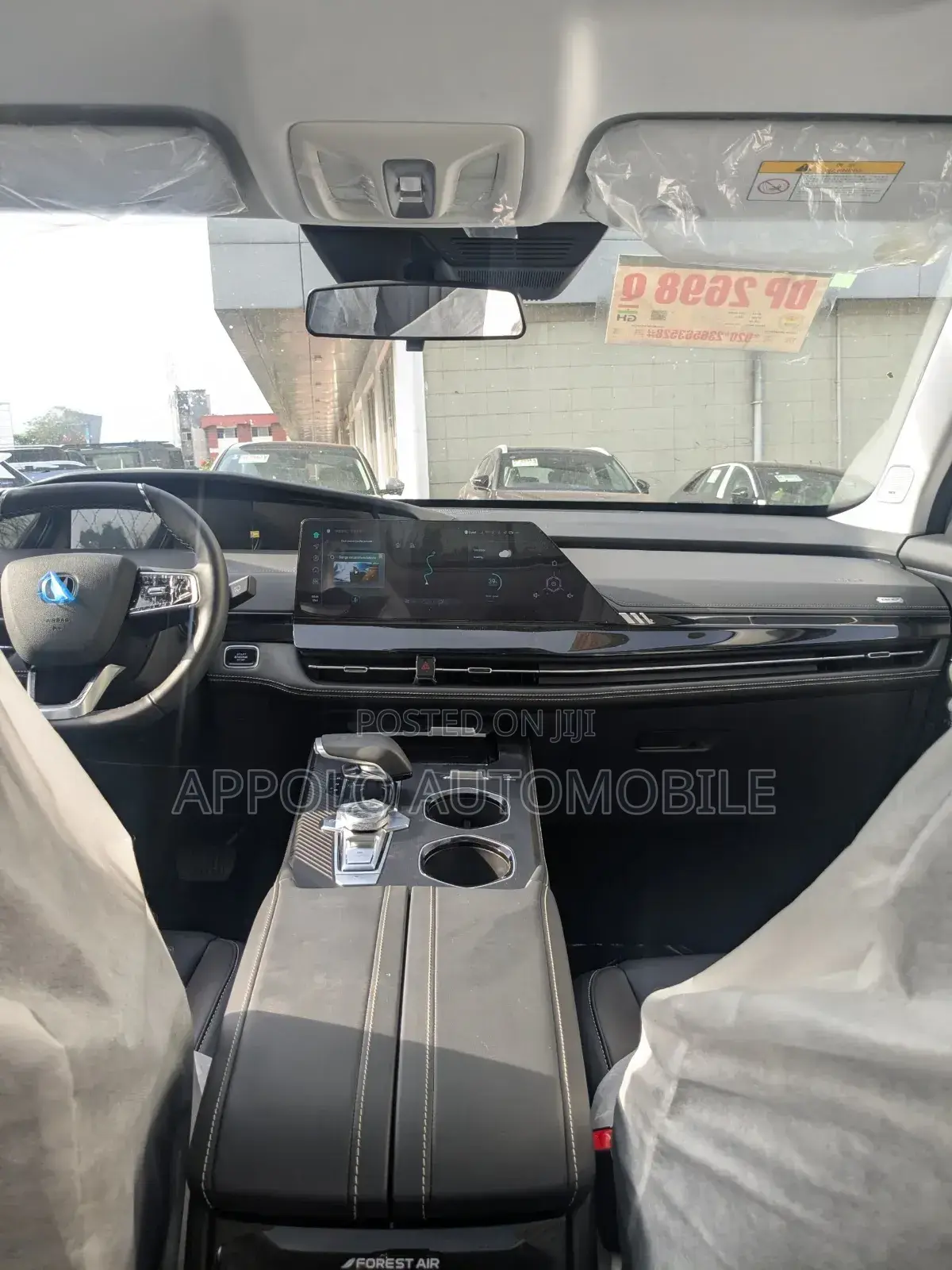 New Changan UNI-K 2.0 Petrol AWD 2025 Gray