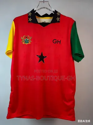 Coat of Arms of Ghana Jersey