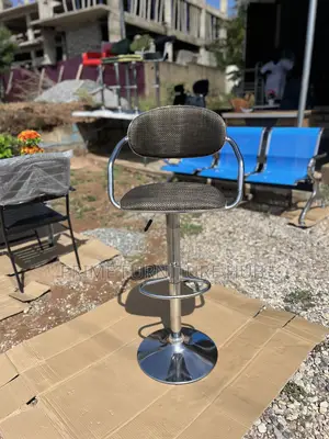 Modern Adjustable Bar Stool