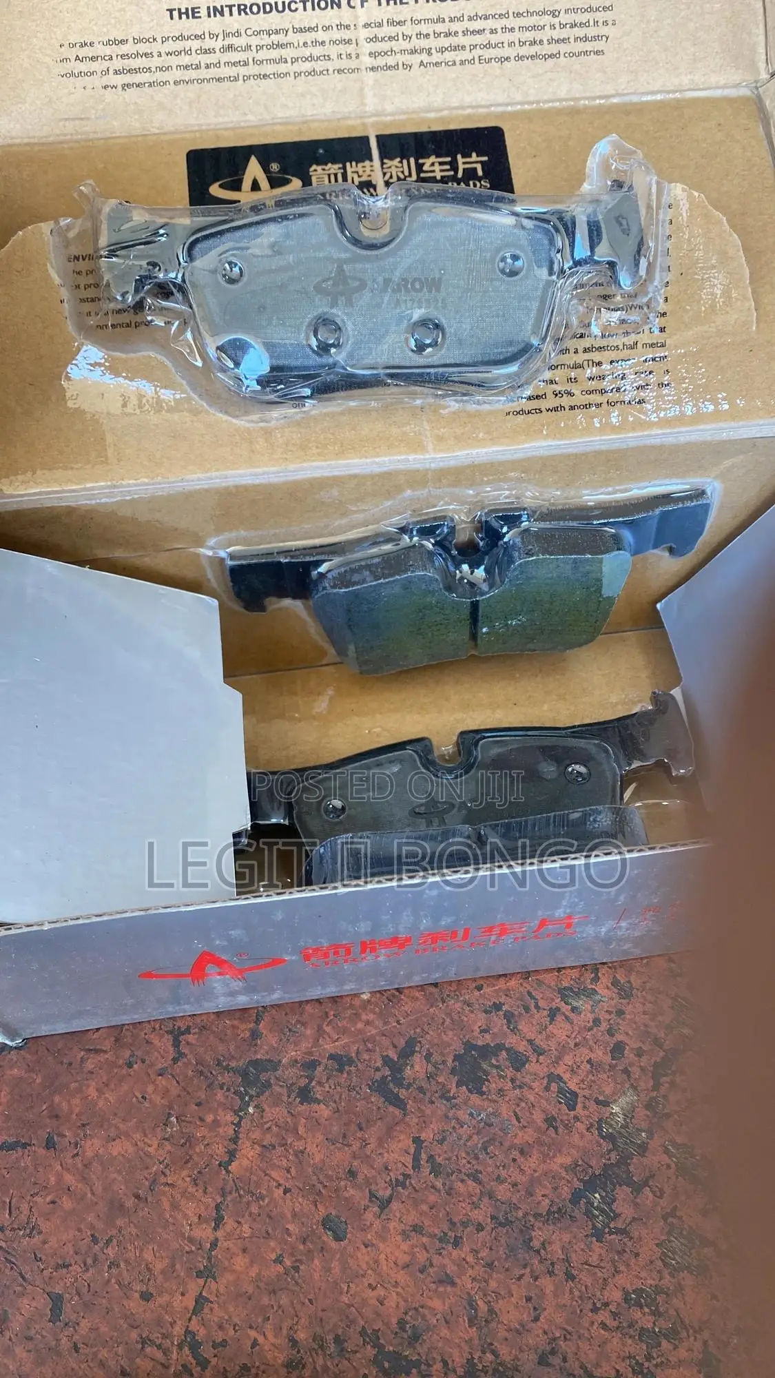Genuine Brake Pads Front/Back
