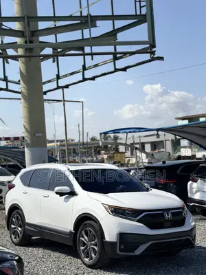 Honda CR-V Special Edition 2022 White