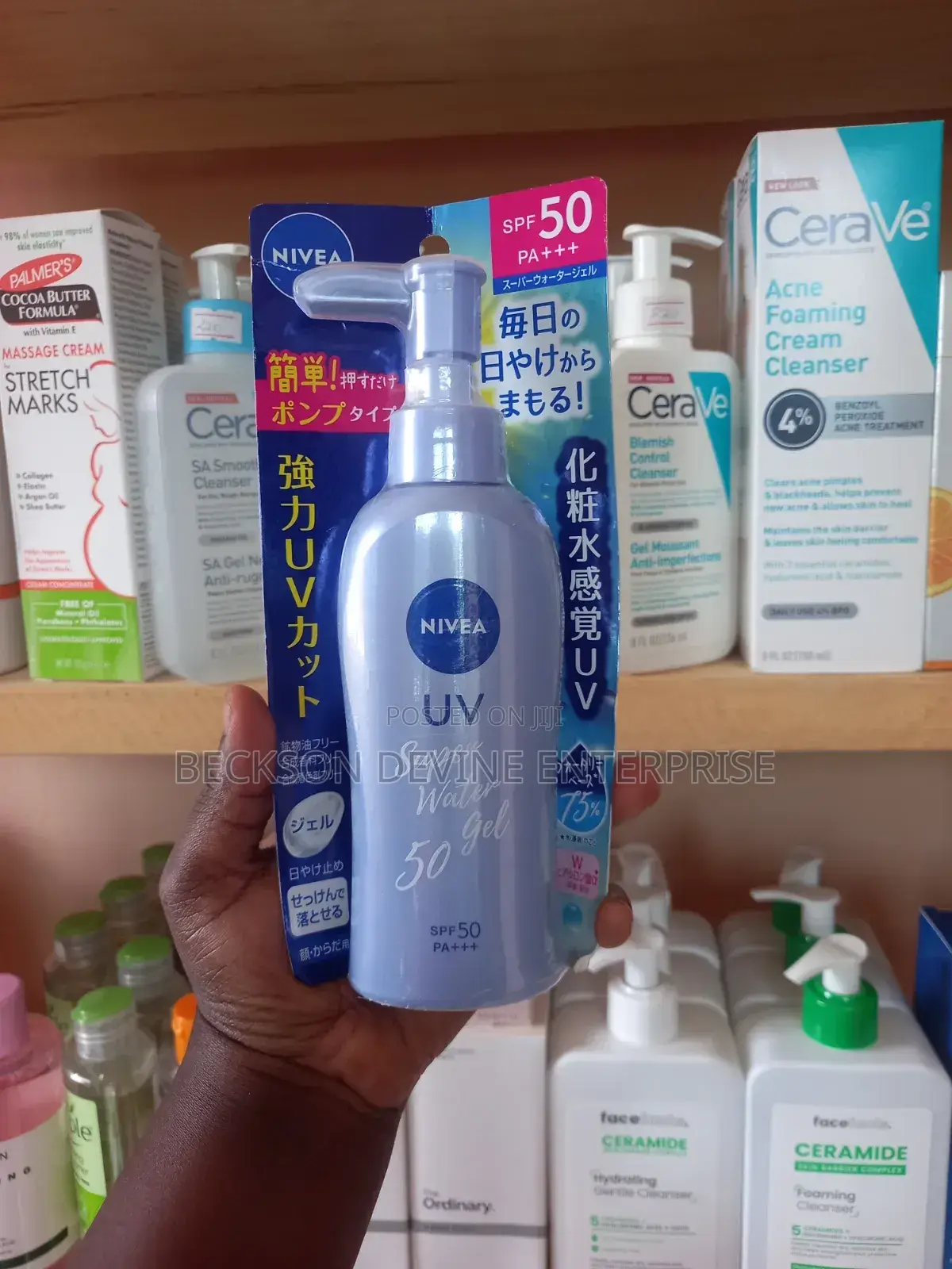 Nivea Sunscreen SPF 50