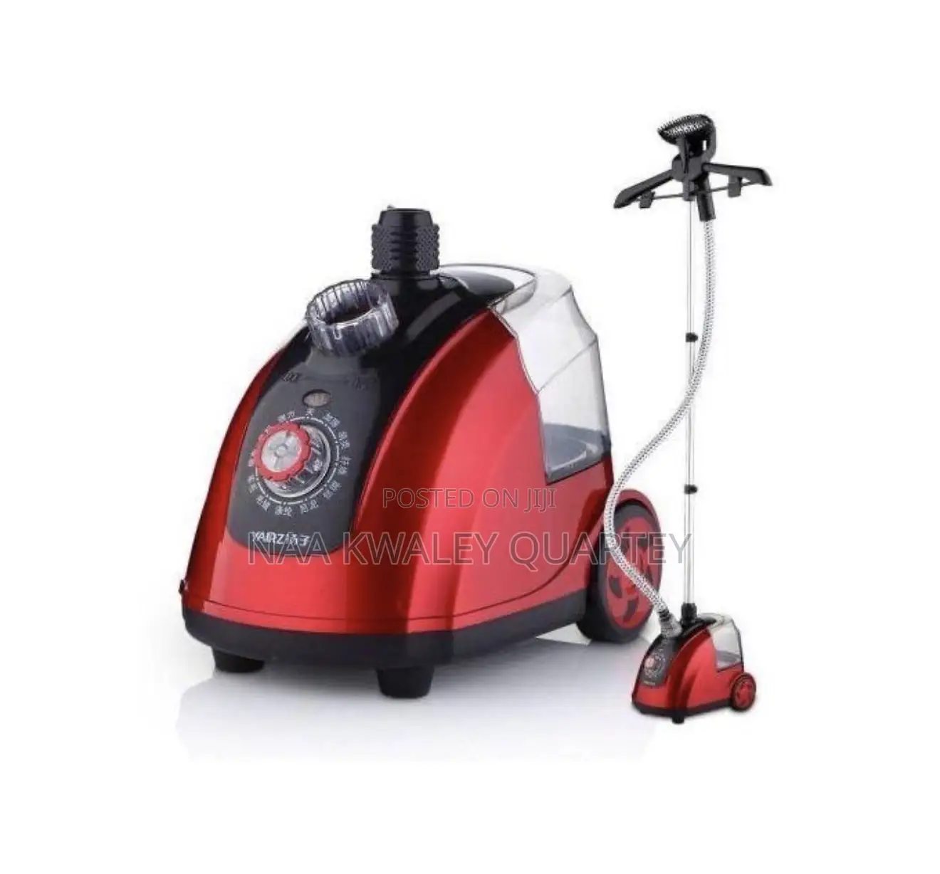 Standing Garment Steamer