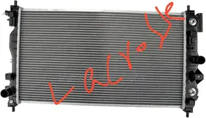 Buick Lacrosse, Enclave Radiator [Water Tanks] - To All Areas.