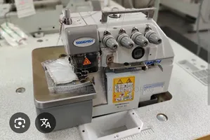 Industrial Sewing Machine
