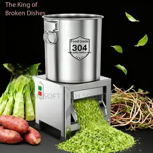 Electric Animal Feed Mill Machine