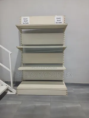 Used Shelf