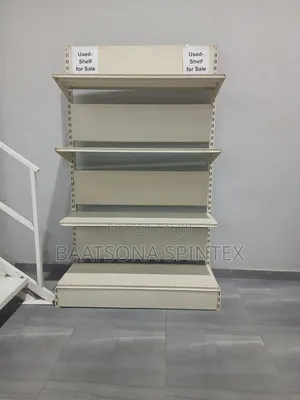 Used Shelf