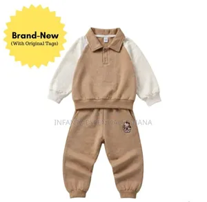 Kids Clothing Set