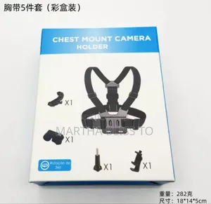 Photography Chest Strap