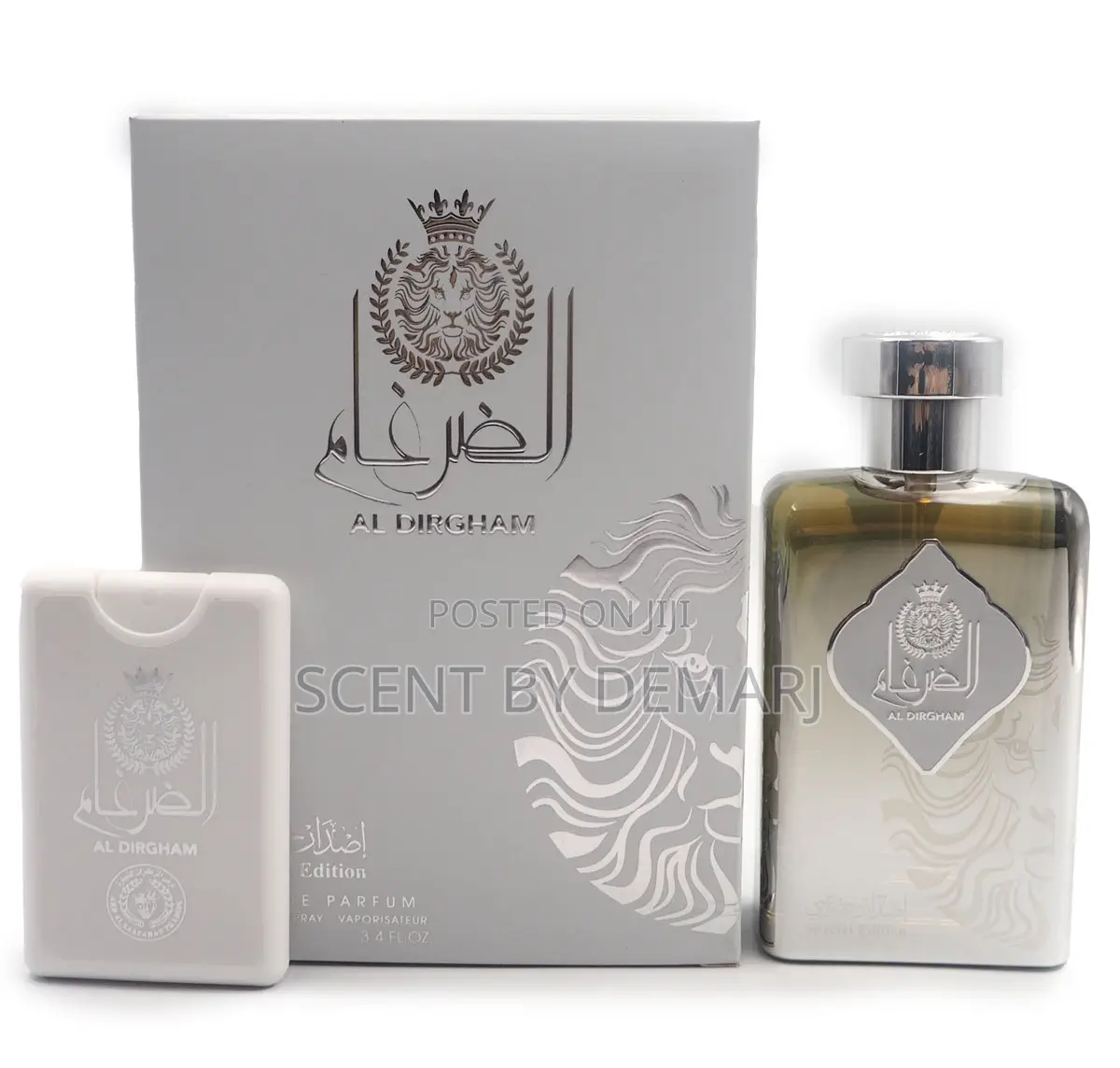 Al Dirgham Special Edition