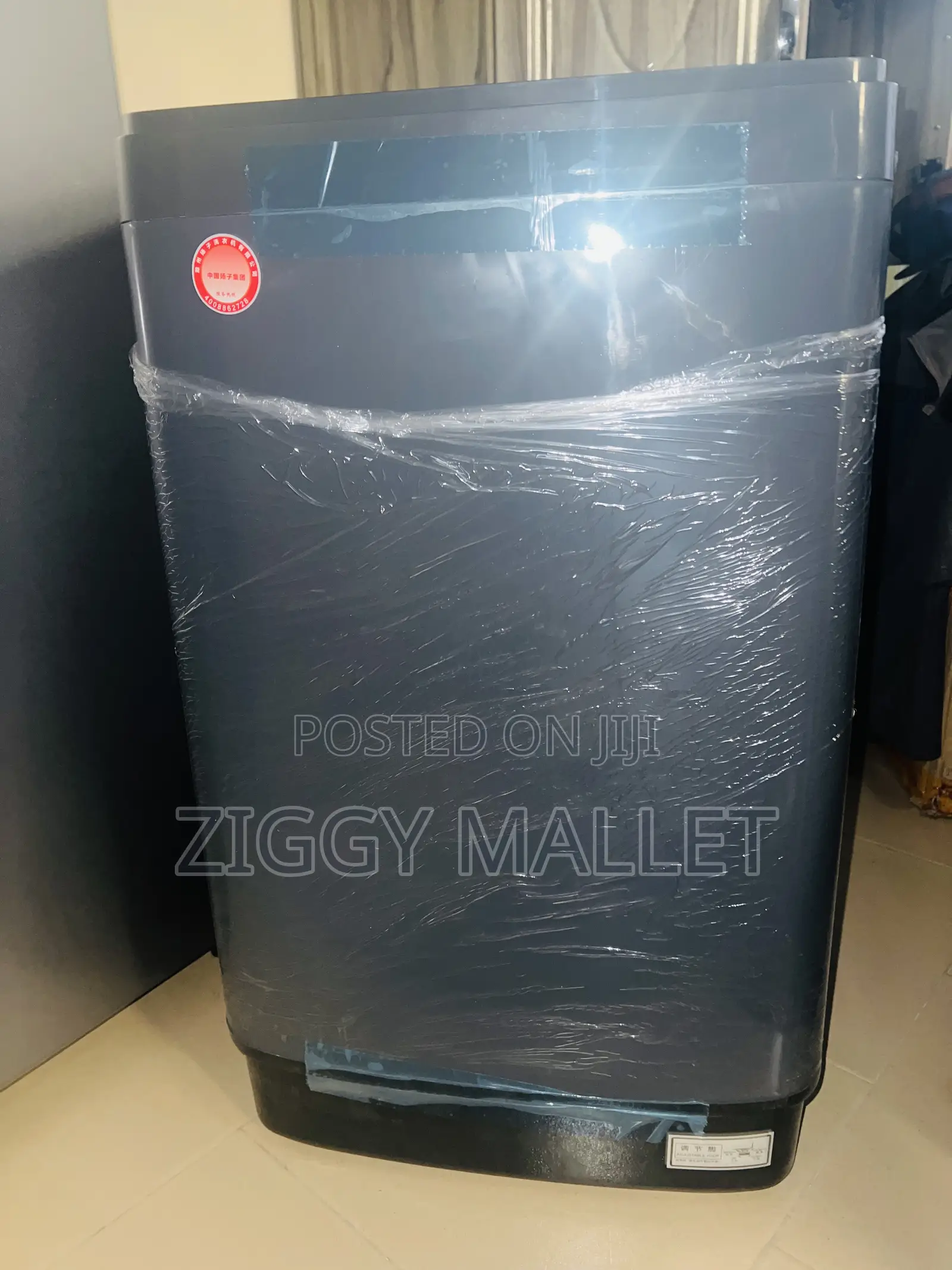 12kg Yangzi Fully Automatic Washing Machine (Chinese Version)