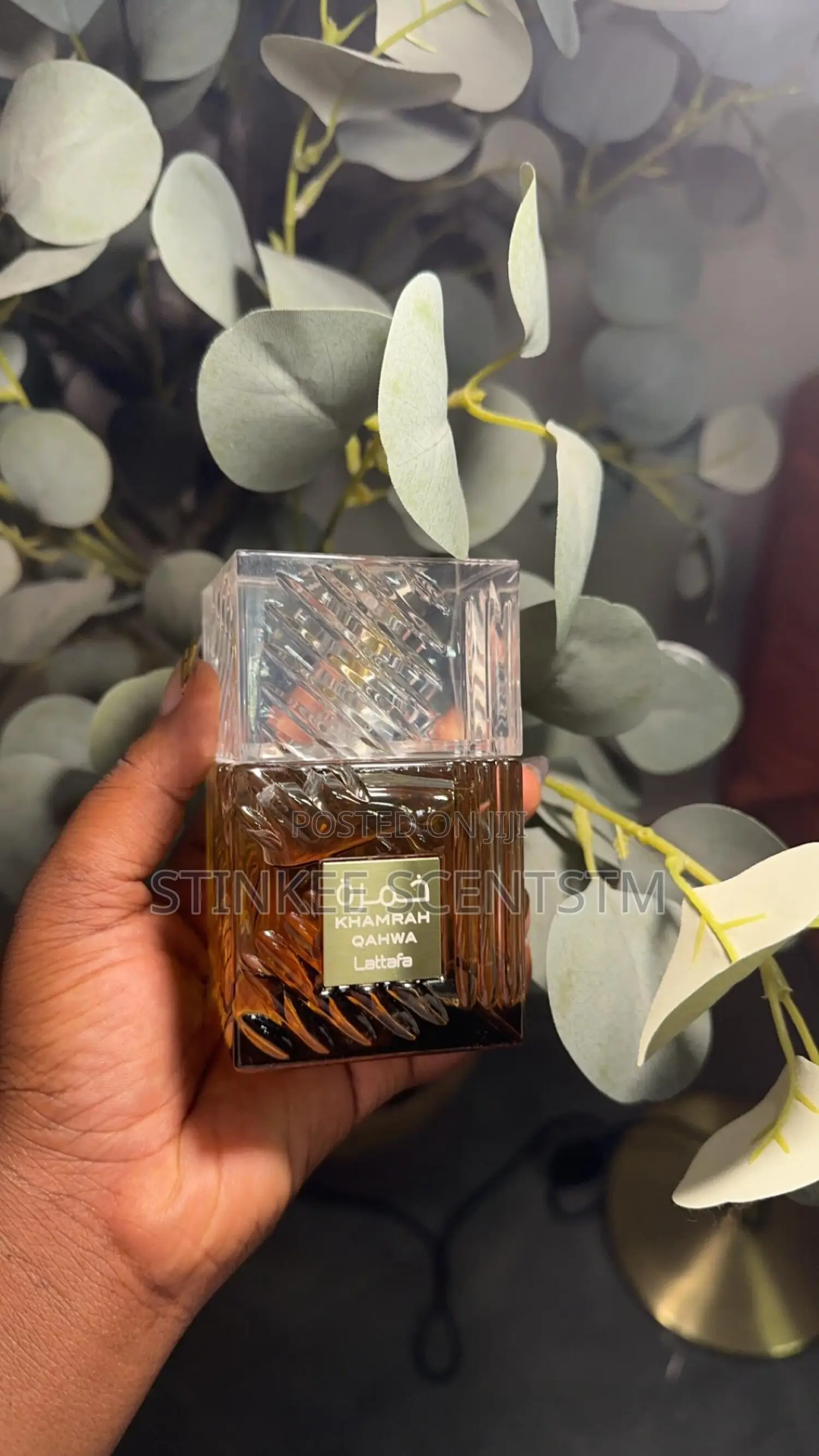 Lattafa Khamrah Qawha. They’Ve Trapped Aura In A Bottle