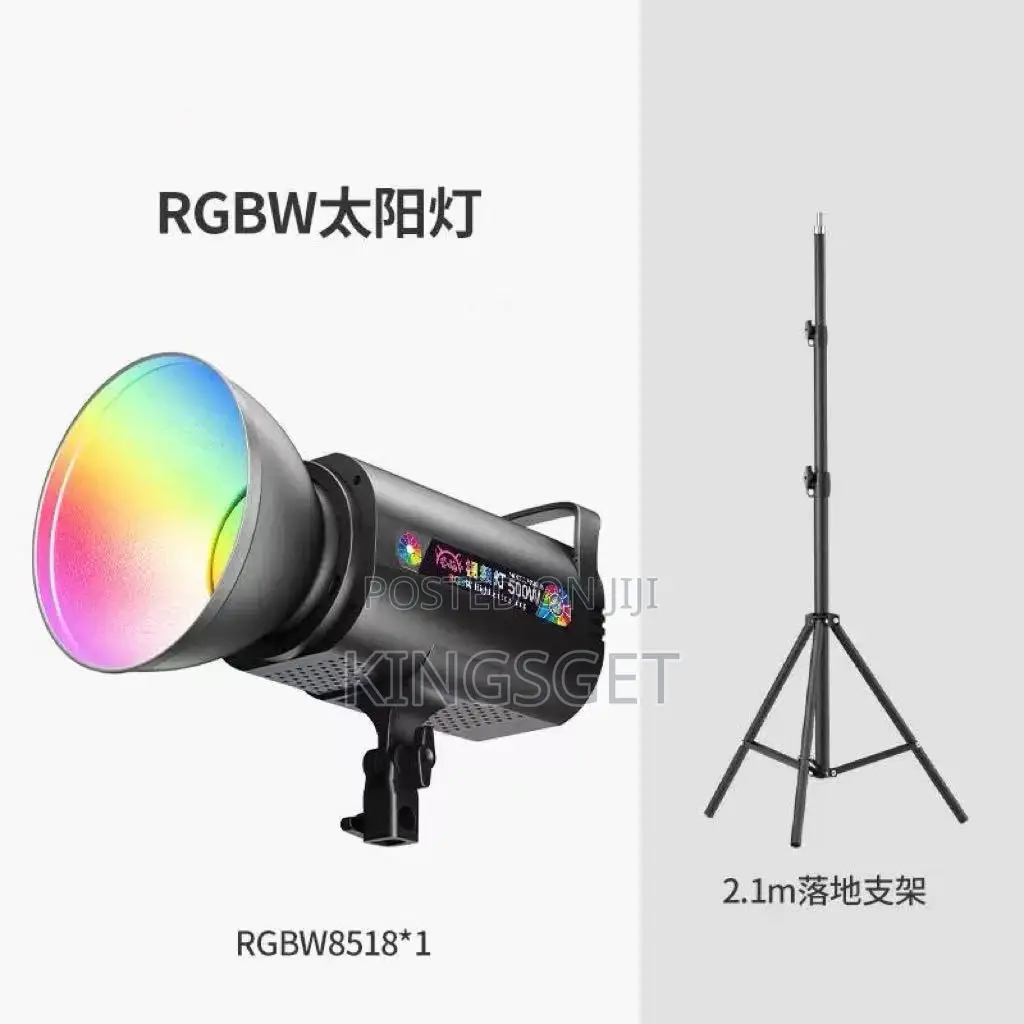 500w Studio Light Rgb Photography Video Light