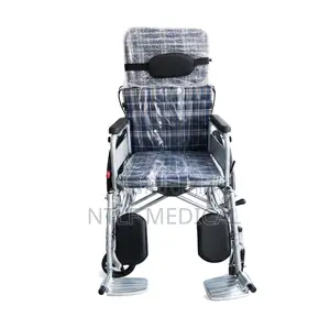 Wheelchair Commode (Adjustable, Foldable)