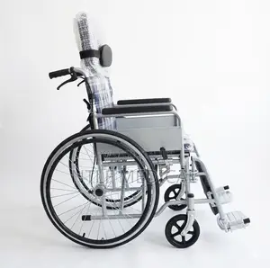 Wheelchair Commode (Adjustable, Foldable)