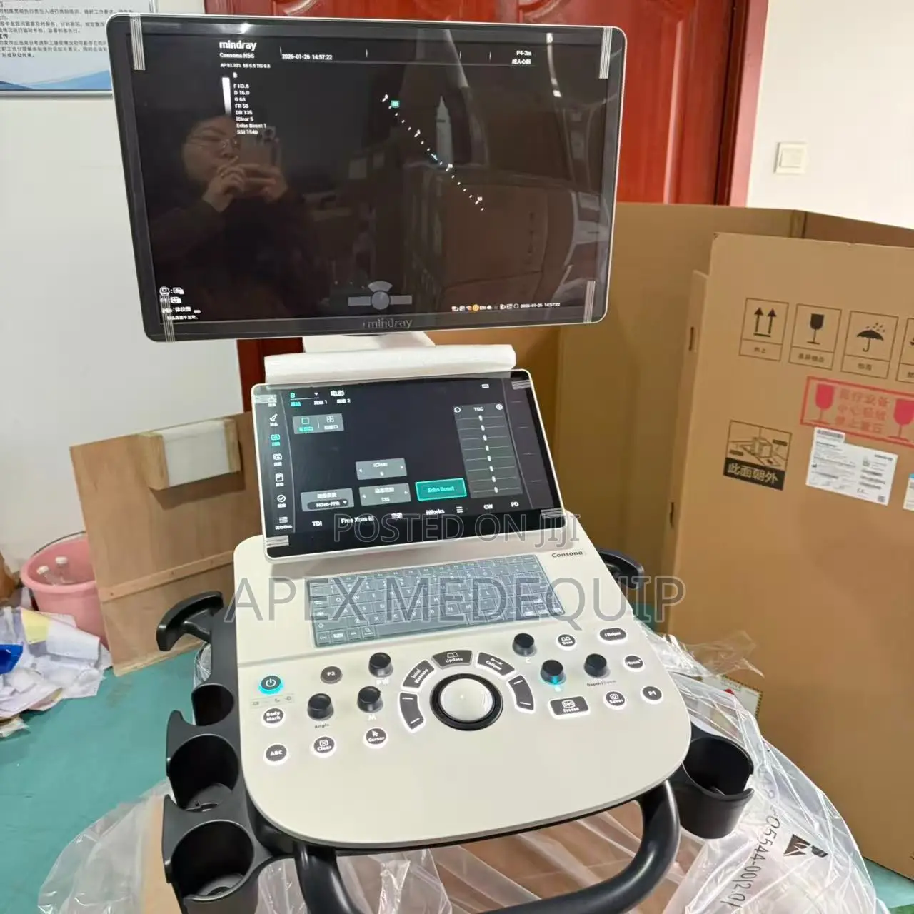 Mindray Consona N5s Color Doppler Ultrasound System + 3 Probes