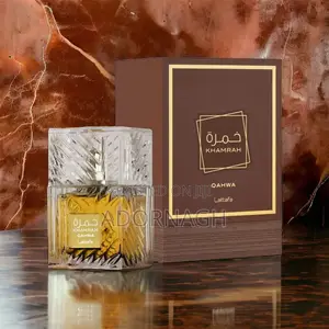 Lattafa Khamrah Qahwa 100ml – Sweet Long Lasting Perfume