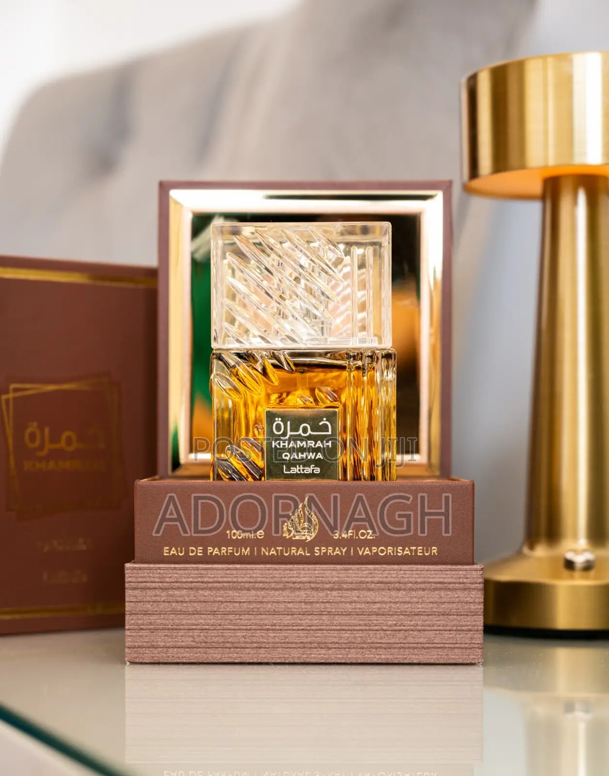 Lattafa Khamrah Qahwa 100ml – Sweet Long Lasting Perfume