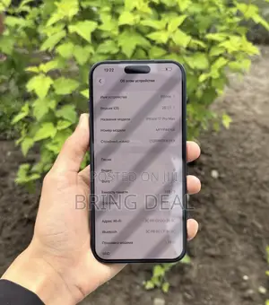 Apple iPhone 17 Pro Max 256 GB Blue