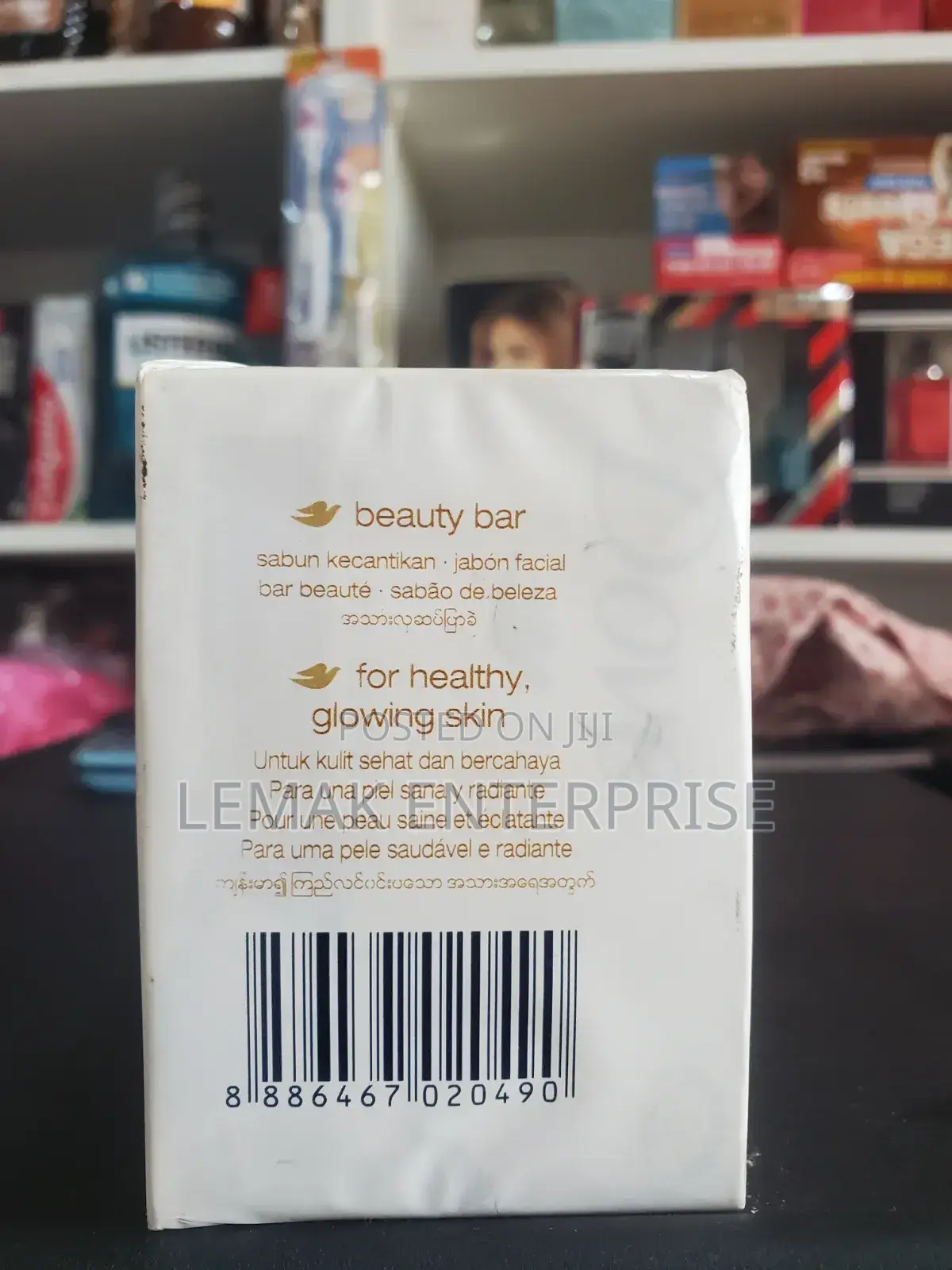 Dove Shea Butter Beauty Soap 4 Bars